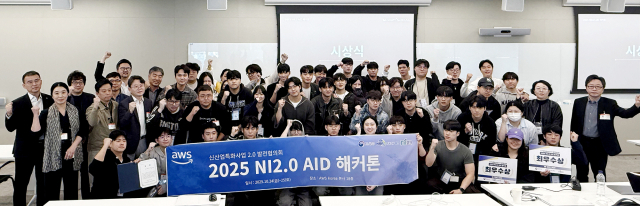 대회를 마치고 참가 영남이공대 학생들이 기념사진을 촬영하고 있다. 영남이공대 제공