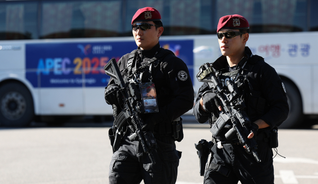 2025 경주 아시아태평양경제협력체(APEC) 정상회의를 앞두고 경찰이 경북도에