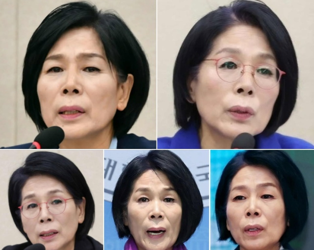 이진숙 전 방송통신위원장이 SNS에 공유한 최민희 더불어민주당 의원의 사진