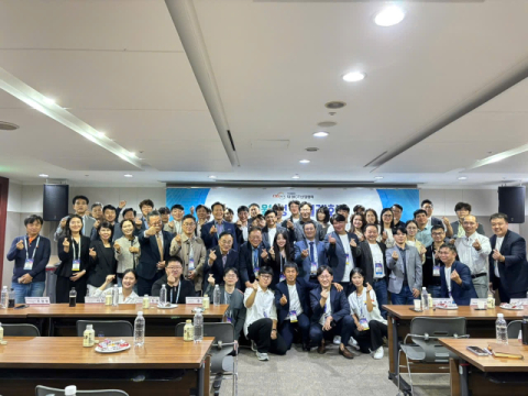 대경ICT산업협회, FIX2025 통한 대구-다낭 ICT 협력 본격화