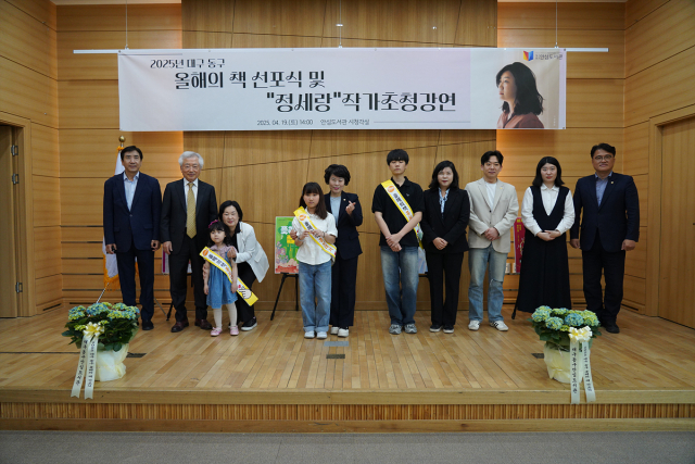 안심도서관이 도서관 주간 행사를 진행하고 있다. 대구시 제공