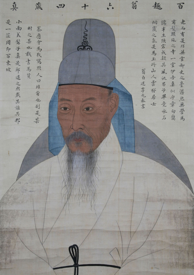 진응회(1705〜?),