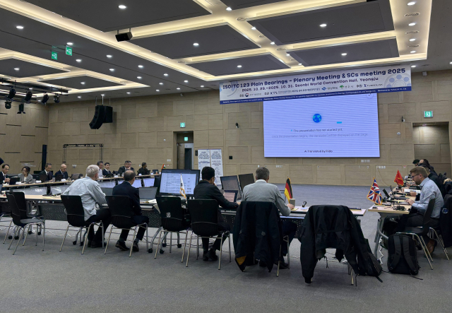 베어링표준위원회 총회 참석자들이 회의를 개최하고 있다. 영주시 제공