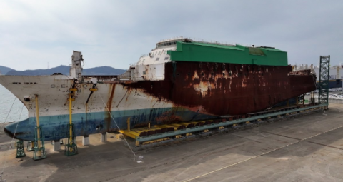 세월호, ㎏당 310원에 고물상 넘어가…민주 