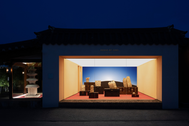 경주 APEC 기념 한국공예전 연계전시