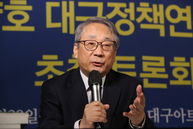 박양호 대구정책연구원장이 29일 대구아트파크에서 열린 대구경북 언론인 모임 아시아포럼21 정책토론회에 참석해 발언하고 있다. 대구경북 언론인 모임 아시아포럼21 정책토론회 제공