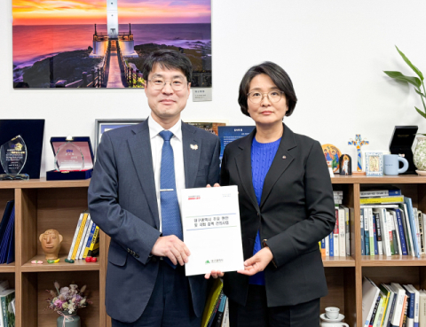 김정기 시장 권한대행, 'TK신공항' 국회 차원 지원 건의