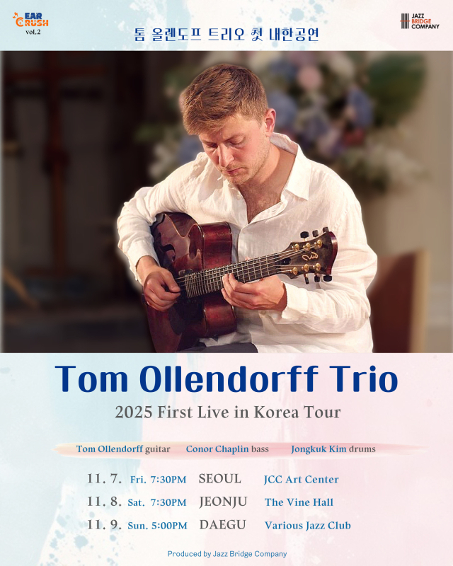 톰 올렌도프 첫 내한 공연 포스터. 재즈브릿지컴퍼니 제공