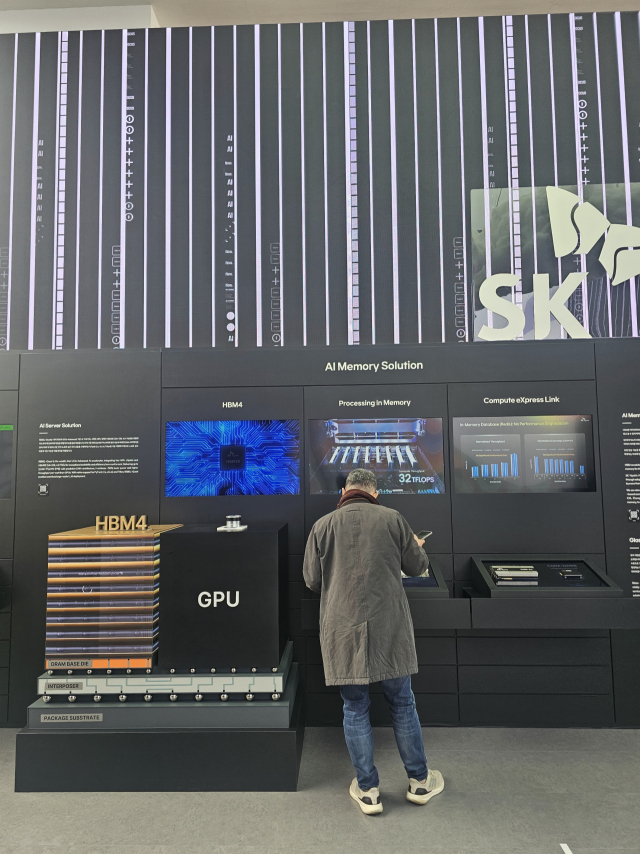 29일 오전 엑스포대공원 내 