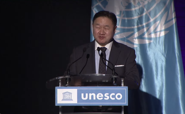 지난 9월 파리 유네스코 본부에서 열린