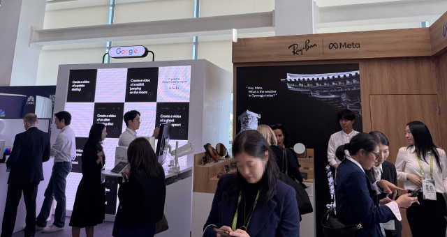 29일 아시아태평양경제협력체(APEC) 정상회의 공식 부대행사인