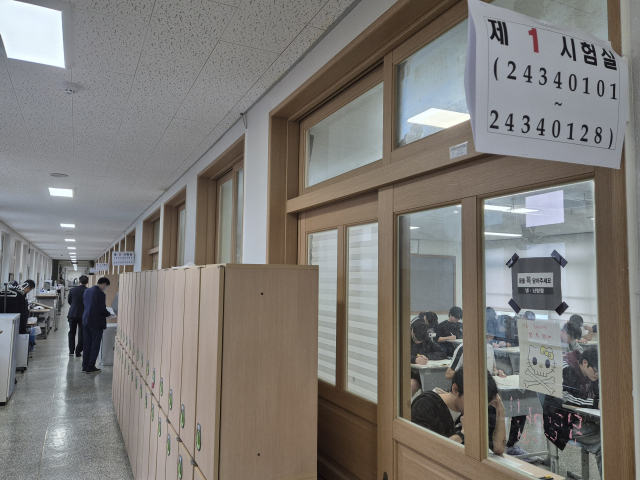 대구 동구청은 지난 25일 대구 동부고등학교에서 관내 고3 수험생 170여 명을 대상으로