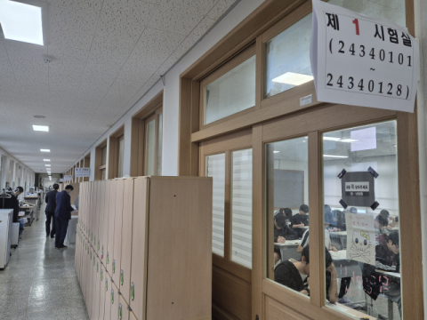 대구 동구청, 고3 수험생 대상 '2026학년도 수능 모의체험' 실시