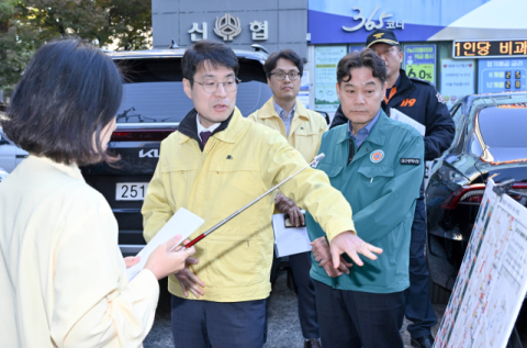 APEC에 핼러윈 겹친 '불금' 앞두고 대구 경찰 비상