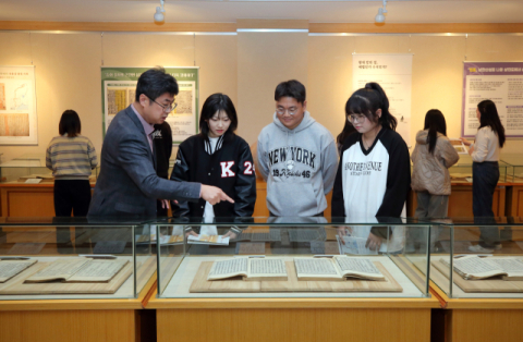 역사에서 배우는 지혜…계명대, 병자호란 고문헌으로 시대를 읽다