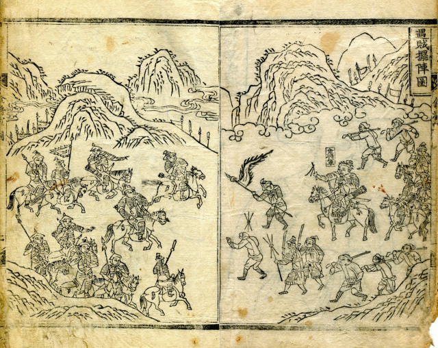 사르후 전투에서 순절한 김응하의 