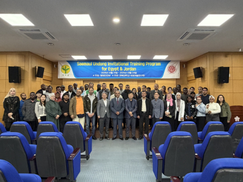 새마을운동, 중동으로 간다…경북대, 이집트·요르단 공무원 초청연수 진행