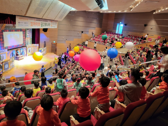 대구과학대 달성군 어린이급식관리지원센터가 달성군청 문화복지동 대강당에서