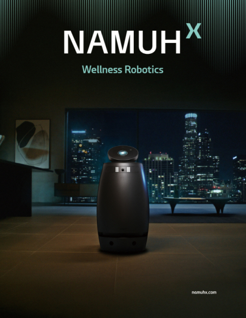 SK인텔릭스, 웰니스 로봇 '나무엑스' 양산 출하…시장 진입 본격화