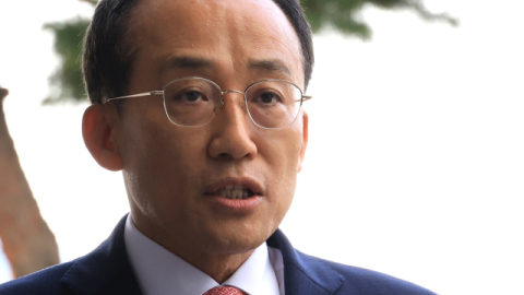 추경호, '국회 계엄해제 방해' 내란특검 피의자 출석…