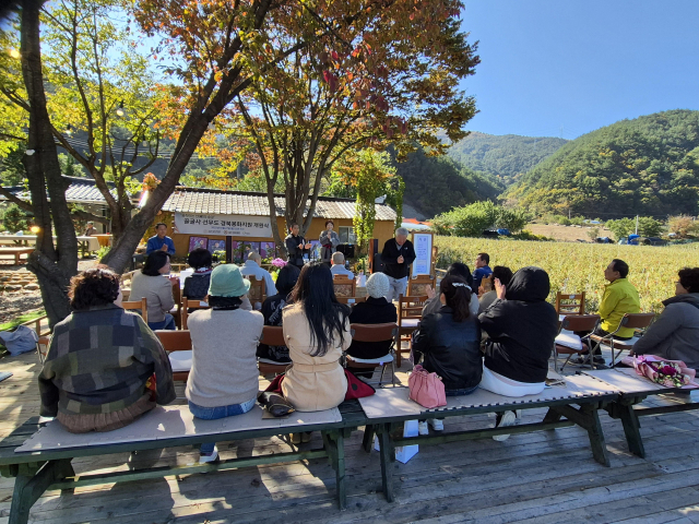지난 27일 봉화군 소천면 분천리에 새롭게 문을 연