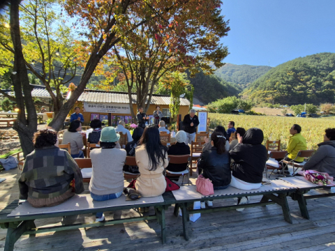 '명상의 고장 봉화' 첫걸음… 소천권역에 힐링체험장 문 열다