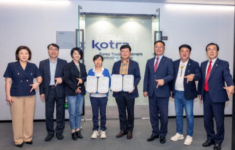 경북 칠곡군 무역사절단…중국시장 물꼬 텄다 