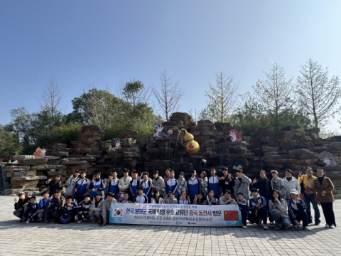 봉화 청소년들, 중국 동천서 우정의 다리 놓다