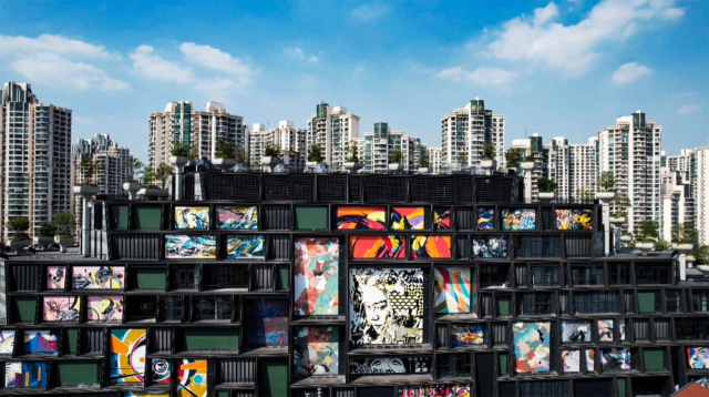 건물 남측의 입면 