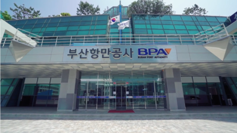 BPA, 부산사회복지공동모금회장 감사패 수상…지역 상생 나눔 공로