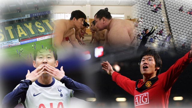 앤서니 헤가티 범죄심리학자·DSRM 리스크 ＆ 위기관리 대표