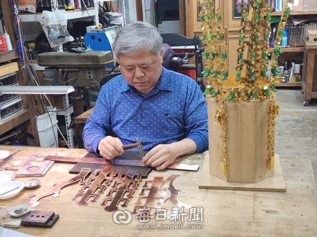 경주민속공예촌