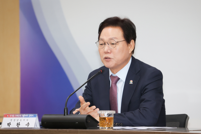 박완수 도지사가 한미 양국 1,500억 달러 조선업 협력 합의에 따른 적극 대응을 주문하고 있다.