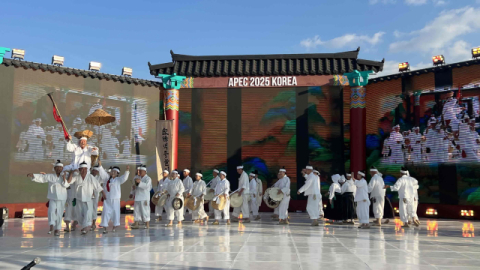 밀양시, 백중놀이보존회 2025 APEC KOREA 초청공연 성료