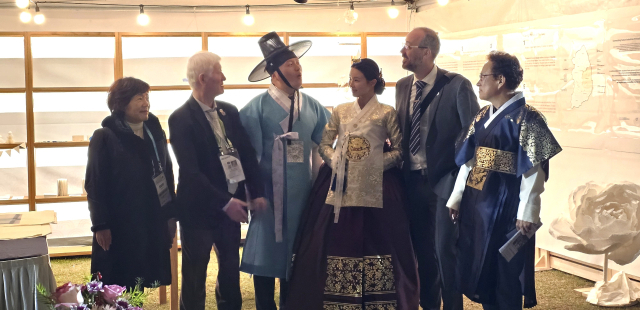 국립경국대학교가 경주 APEC 총회 부대행사의 하나인 