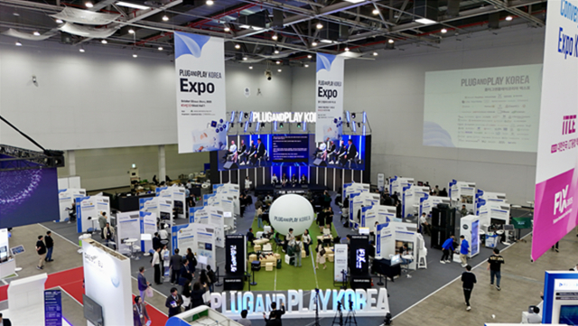 대구시와 플러그앤플레이가 공동 주관한