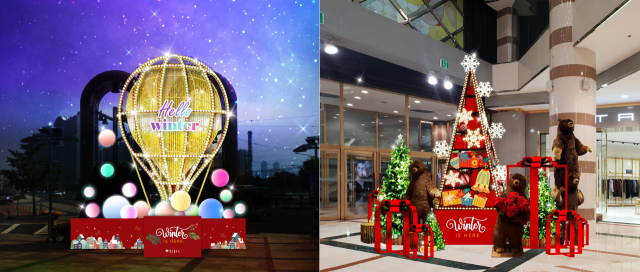 대구백화점은 오는 7일