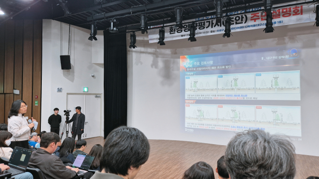 30일 대구시청자미디어센터에서 열린 