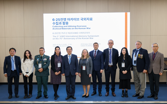 전쟁기념사업회는 29일