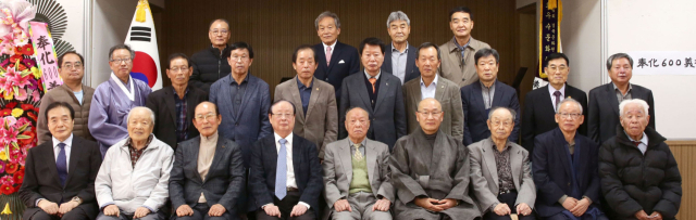 30일 봉화문화원에서 봉화임란의병유족회, (사)임진란정신문화선양회, 지역 기관단체 관계자 등 100여 명이 참석한 가운데 