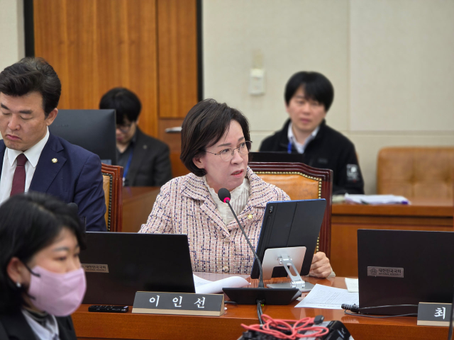 국정감사에서 질의하고 있는 이인선 국민의힘 의원(대구 수성구을). 의원실 제공