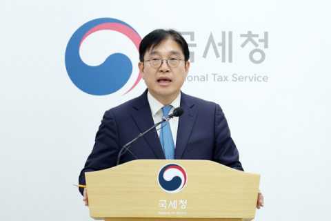 부동산 자금조달계획서 '실시간 공유'…국세청, 탈세 추적 속도전 돌입