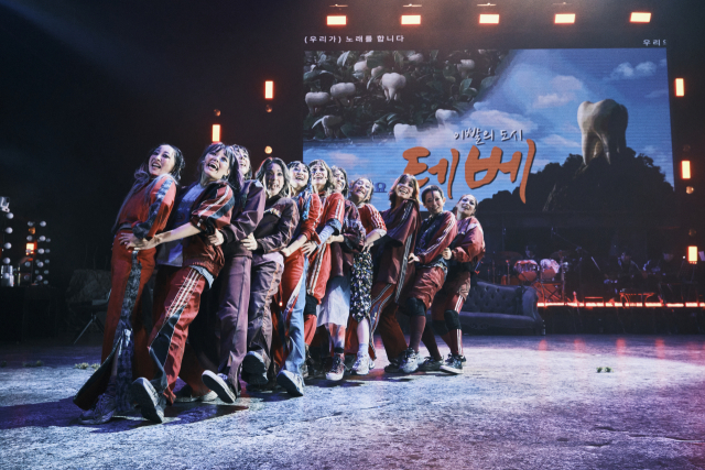 프롤로그 디오니소스. 국립극단.