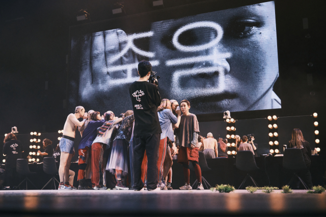 프롤로그 디오니소스. 국립극단.