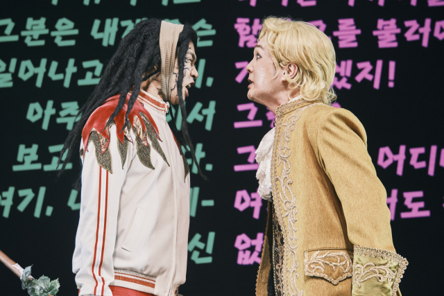 프롤로그 디오니소스. 국립극단.