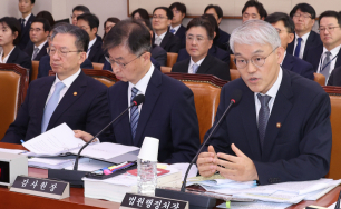 與 추진 재판소원 제도 놓고…헌재 vs 대법원 국감서 충돌