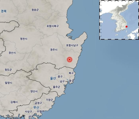 APEC 기간 경주서 이틀 연속 지진 발생 