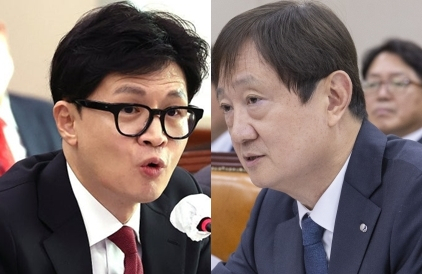 한동훈, 이찬진. 연합뉴스