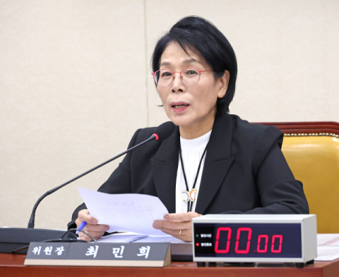 최민희, 딸 결혼식 논란에 