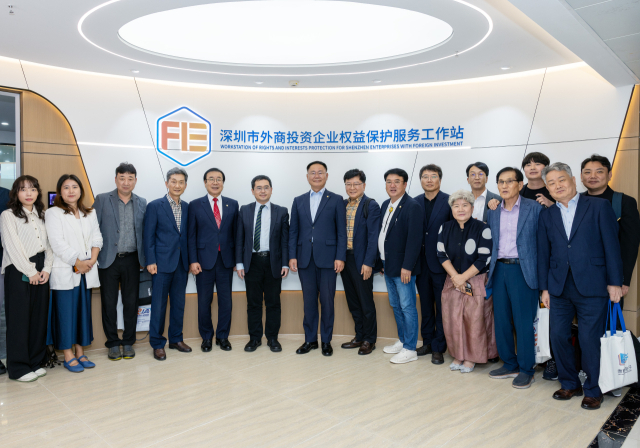 칠곡군이 세계 전기차 1위 중국 선전시와 자동차 산업에 대해 교류·협력하기로 했다. 칠곡군 제공